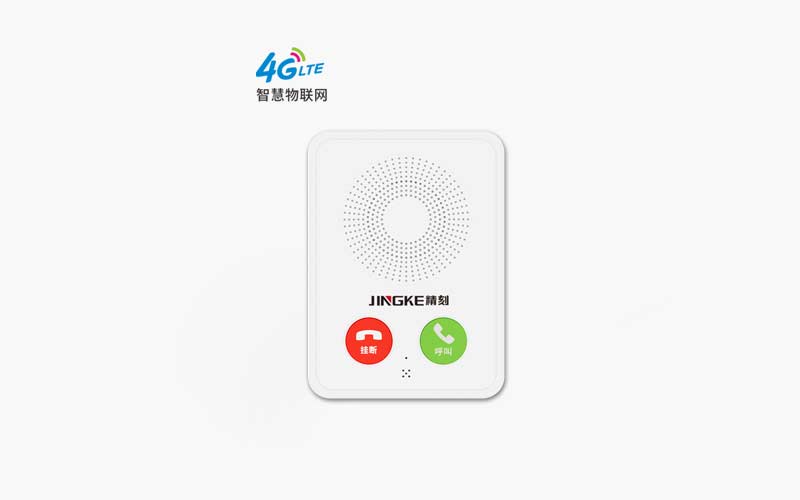 4G通话分机D30